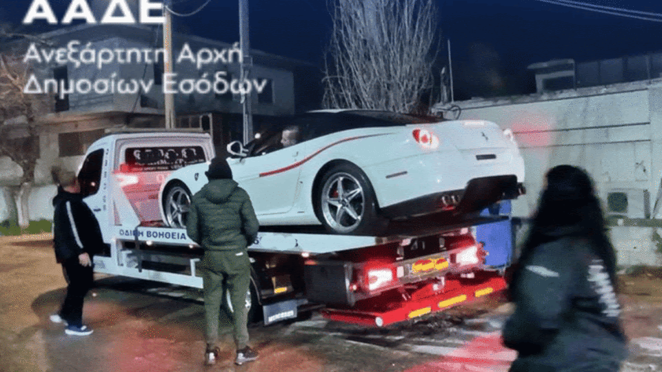 Επιχείρηση «Supercars»: Σαφάρι της ΑΑΔΕ σε πάρκινγκ, αντιπροσωπείες και μάντρες – Δεσμεύτηκαν 229 οχήματα