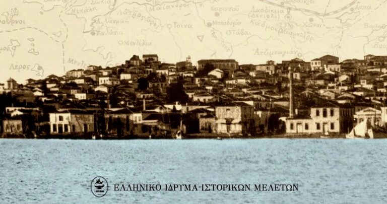 Οι Κωνσταντινάτοι: η χαμένη πατρίδα της Προύσας που ξαναχτίστηκε στις Σέρρες