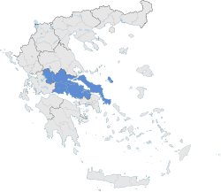 Οι Μαθητές της Στερεάς Ελλάδας δεν είναι παιδιά ενός κατώτερου Θεού