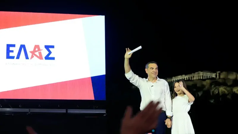 Τσίπρας 2.0: Πολιτική επιστροφή ή ανακύκλωση μιας παλιάς υπόσχεσης;