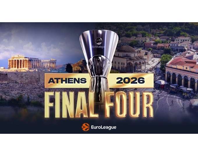 Final Four Athens 2026: Χρηστικός οδηγός για τους φιλάθλους
