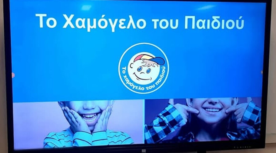 Δήμος Διρφύων-Μεσσαπίων: Μαθήματα ασφαλούς διαδικτύου σε 7 δημοτικά σχολεία