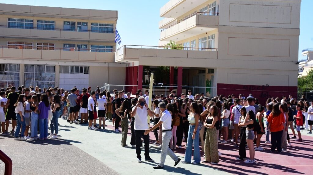 Πότε κλείνουν τα σχολεία για το καλοκαίρι – Όλες οι ημερομηνίες για Δημοτικά, Γυμνάσια και Λύκεια