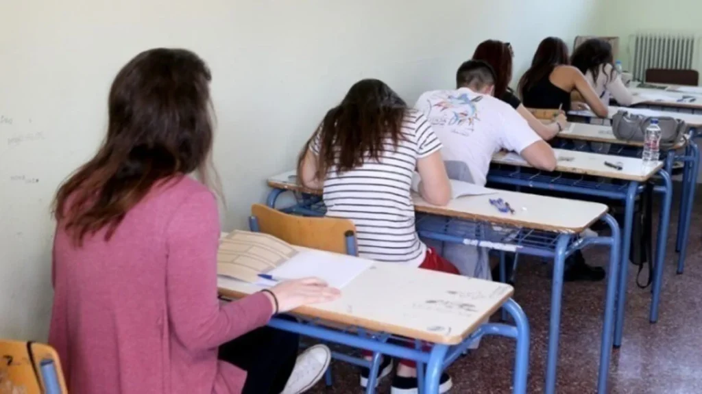 Πανελλήνιες 2026: Αυτά είναι τα θέματα στην Έκθεση ΓΕΛ