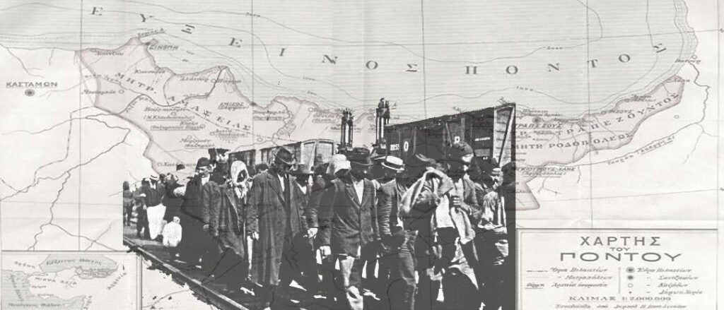 Η Γενοκτονία των Ποντίων: Δεν χάθηκε μόνο ένας πληθυσμός, επιχειρήθηκε να σβηστεί ένας πολιτισμός