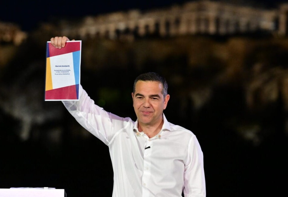 “ΕΛΑΣ – Ελληνική Αριστερή Συμπαράταξη”