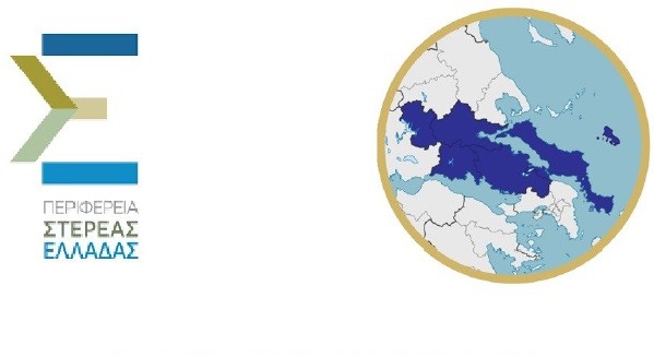 ΠΡΟΓΡΑΜΜΑ ERASMUS+ ΤΟΥ 2 ου ΓΥΜΝΑΣΙΟΥ ΧΑΛΚΙΔΑΣ ΑΠΟ 25 ΑΠΡΙΛΙΟΥ