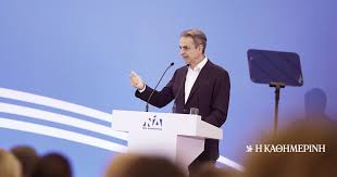 Η προφανής στρατηγική