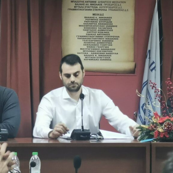 ΕΥΧΑΡΙΣΤΗΡΙΑ ΑΝΑΚΟΙΝΩΣΗ ΔΗΜΟΥ ΔΙΡΦΥΩΝ ΜΕΣΣΑΠΙΩΝ ΣΕ ΤΟΠΙΚΕΣ ΕΠΙΧΕΙΡΗΣΕΙΣ