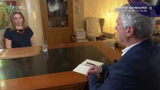 Χαριτάτος για Καρυστιανού: Η δημοκρατία δεν φοβάται τους ενεργούς πολίτες – Τους φοβάται το σύστημα που δεν θέλει έλεγχο