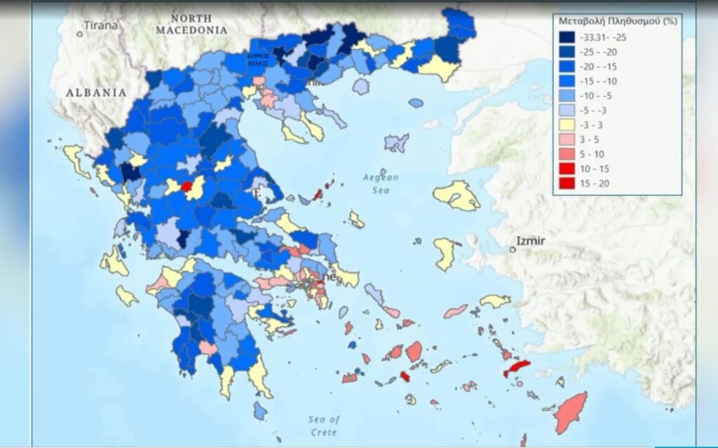 Δημογραφικός συναγερμός: Μόλις 65.594 γεννήσεις στην Ελλάδα το 2025