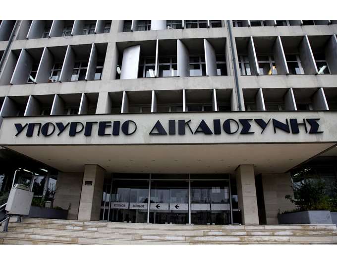 Πολυϊσοβίτες: Στα 30 χρόνια η πραγματική έκτιση πριν από την υπό όρο απόλυση
