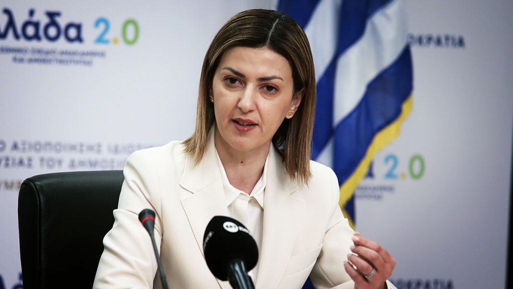 «Προλαμβάνω»: Όταν το επιτελικό κράτος βάζει ημερομηνία λήξης στην υγεία