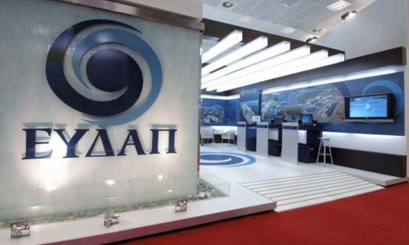 Τέλος εποχής για τη ΔΕΥΑΧ; Η ΕΥΔΑΠ απλώνεται σε ολόκληρη την Εύβοια