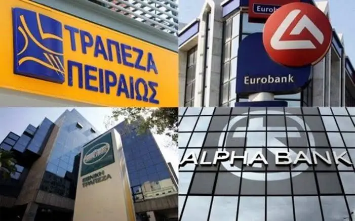 Δεν σώσαμε την Ελλάδα – σώσαμε το σύστημα που τη χρέωσε