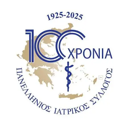 ΠΙΣ: Όταν η κυβέρνηση θέλει να μετατρέψει τους εκλεγμένους γιατρούς σε διορισμένους υπαλλήλους