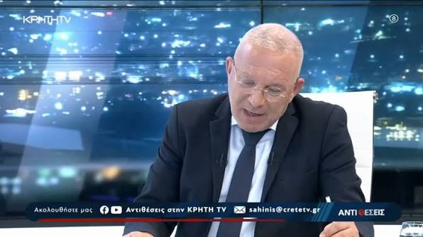 Ιωαννίδης: «Ελλάδα, γλύψε την παντόφλα του εξουσιαστή» – Η σκληρή ακτινογραφία μιας χώρας που μικραίνει