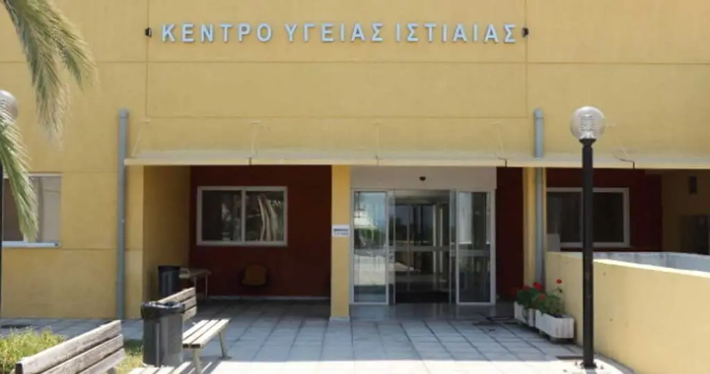 Κ.Υ. Ιστιαίας: Η Μονάδα Τεχνητού Νεφρού είναι λύτρωση για τους ασθενείς – Αλλά η λειτουργία της θα κριθεί μετά τα εγκαίνια