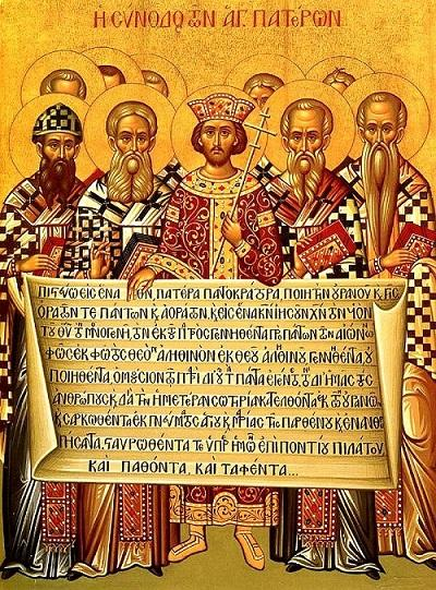 Εορτολόγιο 19 Ιουλίου: Ποιοι γιορτάζουν σήμερα – Οι 630 Πατέρες της Δ΄ Οικουμενικής Συνόδου