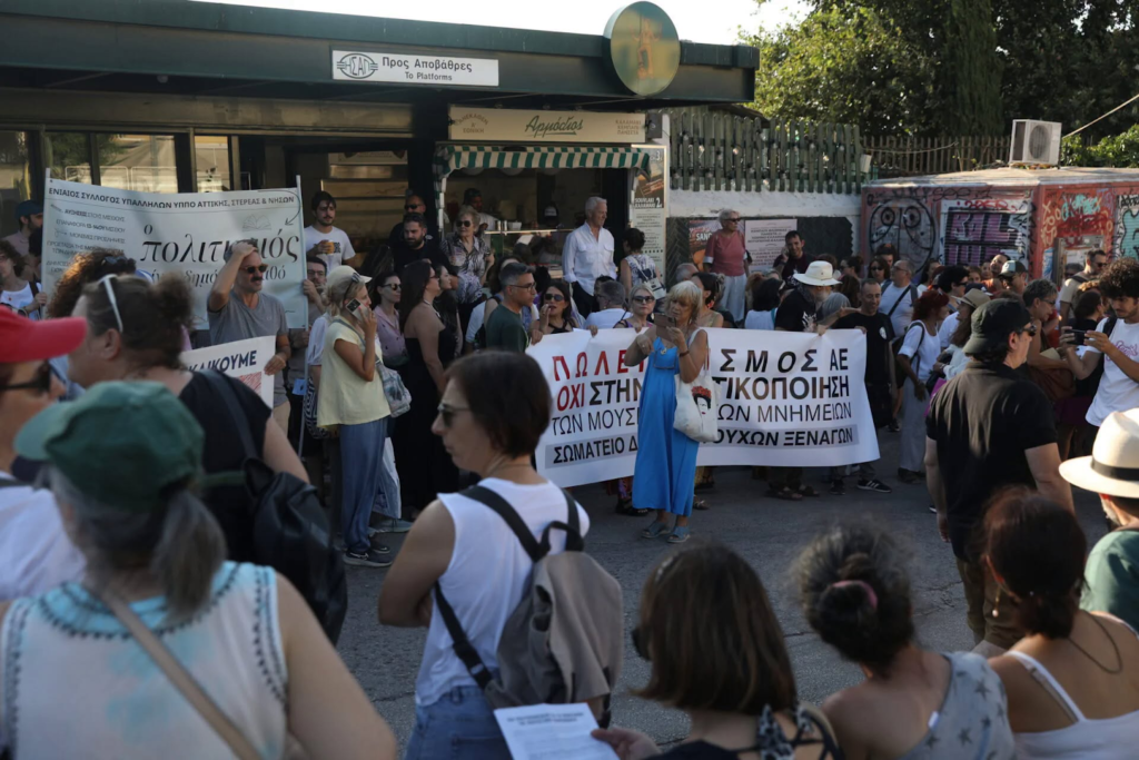Οι γριές στο Αγαθονήσι σταυροκοπιούνταν