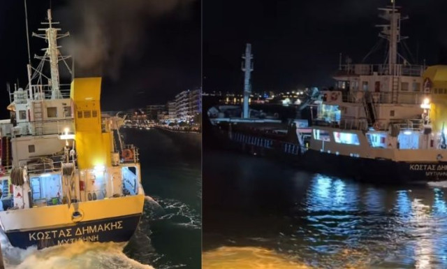 Τα 12 νέα από Χαλκίδα, Εύβοια και Στερεά Ελλάδα