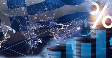 Οι τράπεζες έγιναν «χρυσάφι» με πλάτη του Δημοσίου – Ποιος πλήρωσε την εξυγίανσή τους;