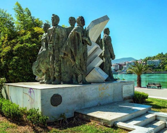 Χαλκίδα: Συγκέντρωση αλληλεγγύης στον παλαιστινιακό λαό