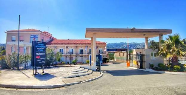 Νοσοκομείο Κύμης: Δύο 24μηνες θέσεις με «μπλοκάκι» για επείγουσες ανάγκες