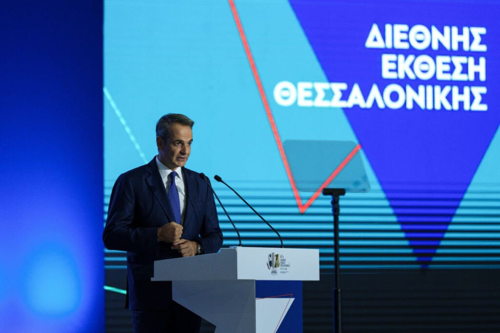 ΔΕΘ 2026: Φοροελαφρύνσεις, στήριξη και χρέος – Τι ετοιμάζεται να ανακοινώσει ο Μητσοτάκης