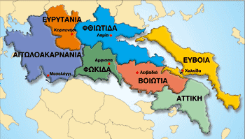 Η Πομπηία είναι ήδη εδώ: Η Στερεά Ελλάδα καίγεται και η πρόληψη μένει πίσω από τις φλόγες