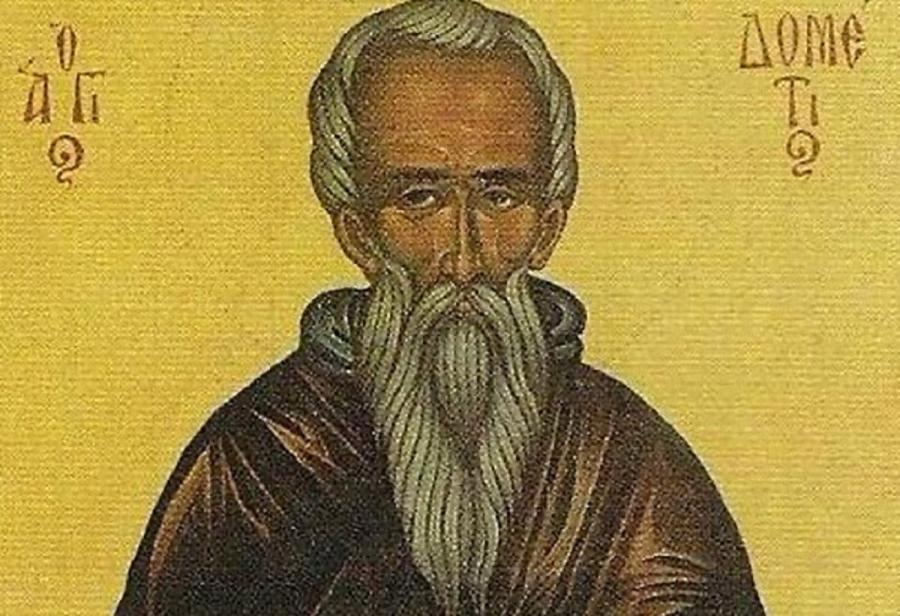 Εορτολόγιο 7 Αυγούστου: Ποιοι γιορτάζουν σήμερα