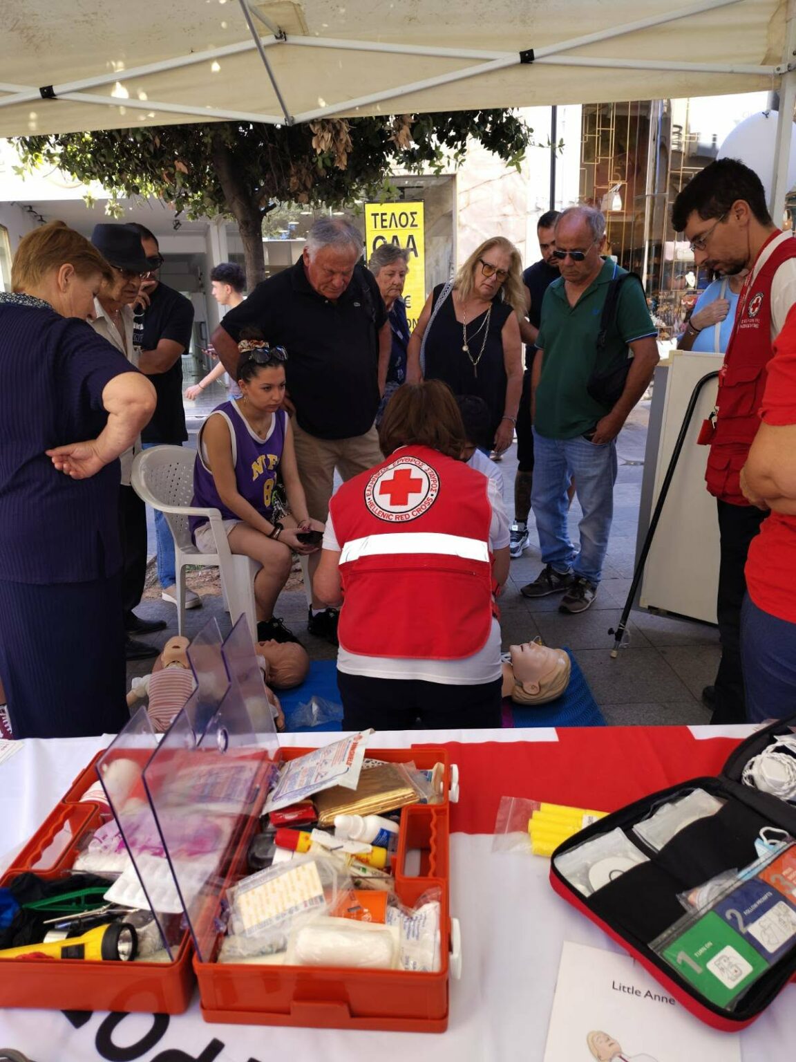 14/09 Παγκόσμια Ημέρα Πρώτων Βοηθειών