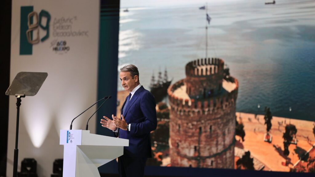 ΔΕΘ: Το ταμείο των εξαγγελιών Μητσοτάκη – Τι έγινε, τι κουτσουρεύτηκε και τι έμεινε στα χαρτιά