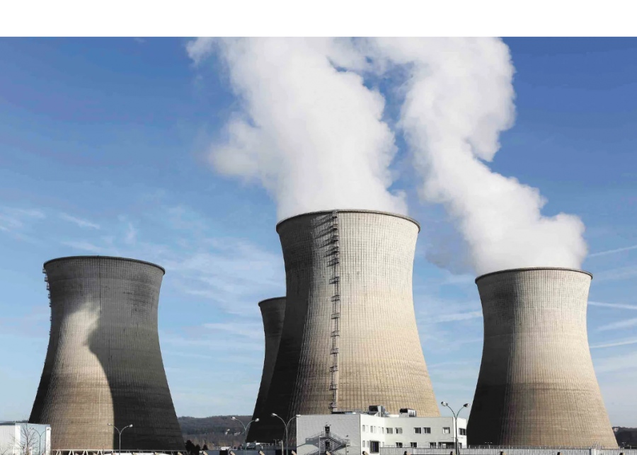 Νότια Εύβοια στο πυρηνικό κάδρο — προκαταρκτική μελέτη, χωρίς σχέδιο ή άδεια