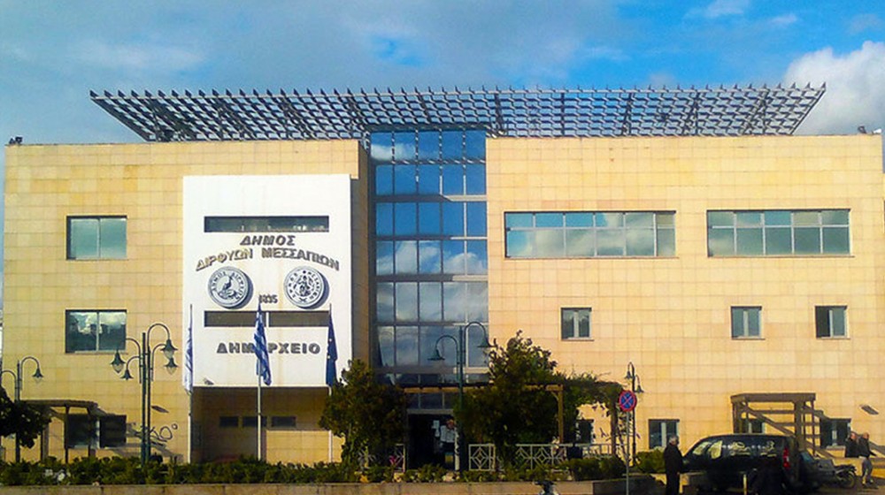 Ενημέρωση Δημοτών για την καταγραφή ζημιών από τις έντονες βροχοπτώσεις της 27ης Σεπτεμβρίου 2026
