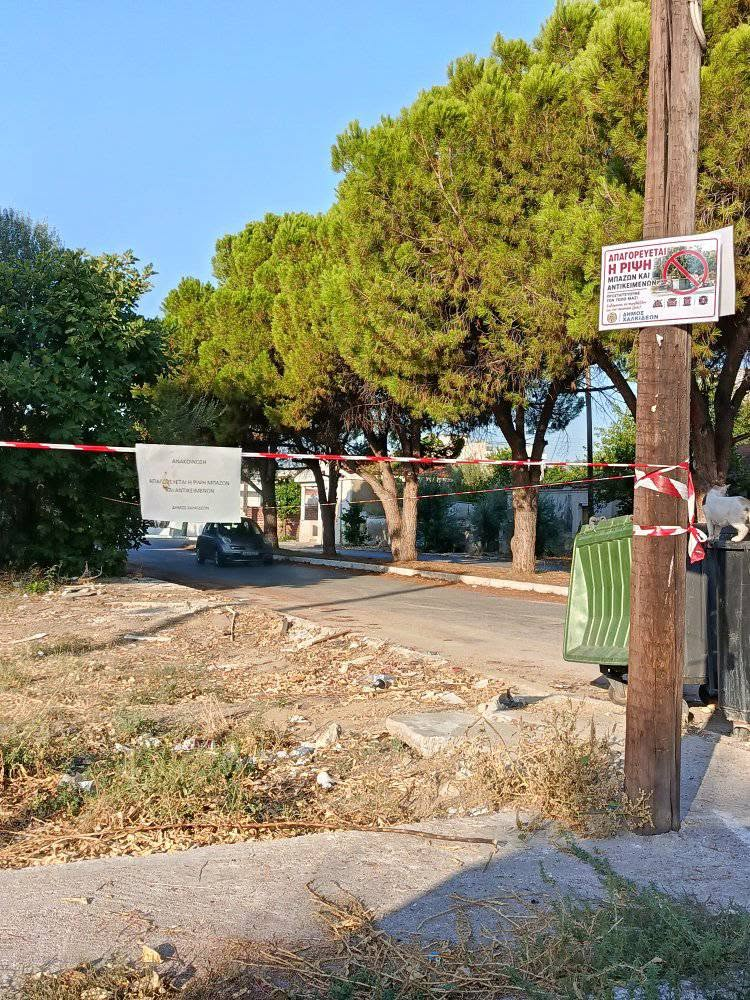 Νέα Λάμψακος: Μπήκαν πινακίδες, αλλά τα ογκώδη πού πηγαίνουν;