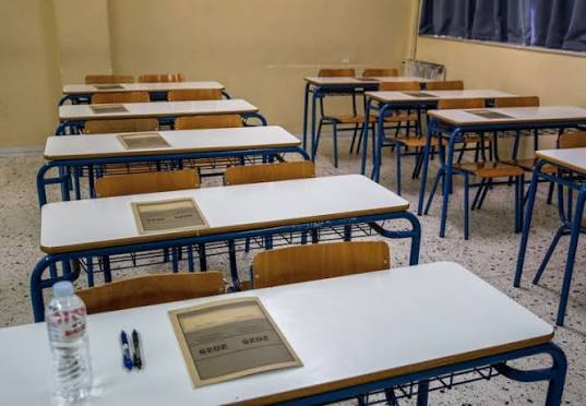 Πανελλαδικές: Ειδική εισαγωγή για υποψηφίους της Εύβοιας — το ποσοστό δεν έχει ακόμη οριστεί