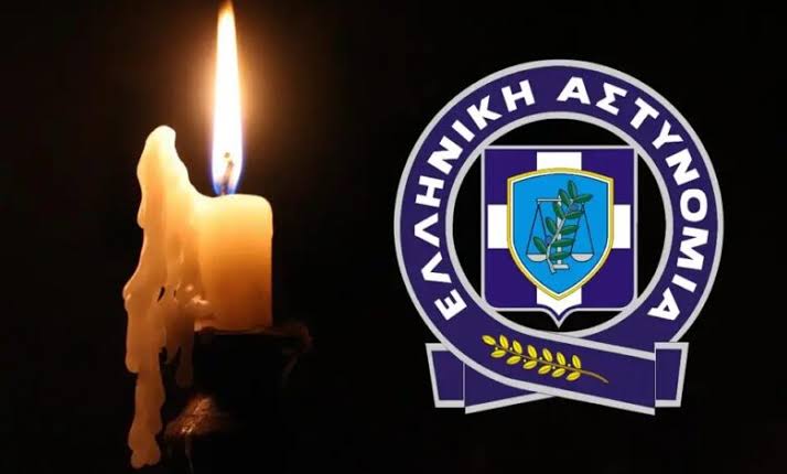 Εύβοια: Θλίψη για τον Χρήστο Σκουμπρή – Τη Δευτέρα το τελευταίο αντίο στο Βασιλικό