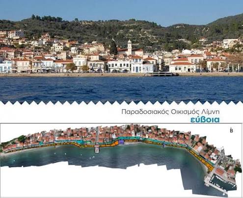 Λίμνη: Άρχισε η ανάπλαση της παραλίας – Προχωρά η γέφυρα προς το λιμάνι Μαντουδίου