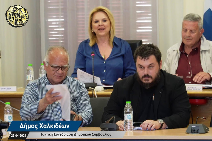 Κύριε Κώσταρε, δώστε λογαριασμό για τη σύμβαση καθαριότητας