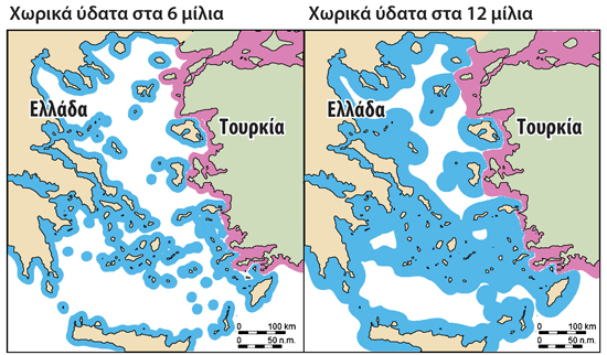 Λάμπρος Χουλιάρας: Πρόταση για χωρικά ύδατα στα 10 μίλια και οριοθέτηση ΑΟΖ με την Κύπρο