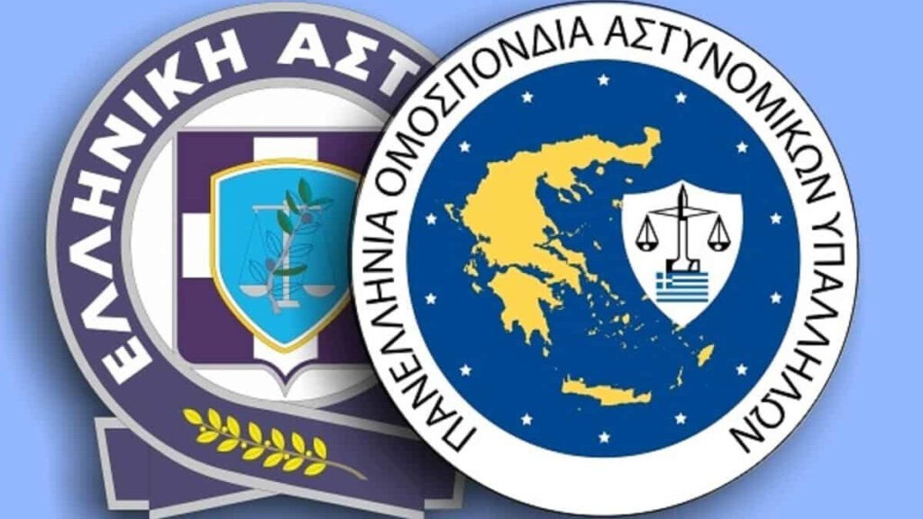 Έξι θέσεις για την Αστυνομία της Εύβοιας, αλλά το κενό παραμένει τεράστιο