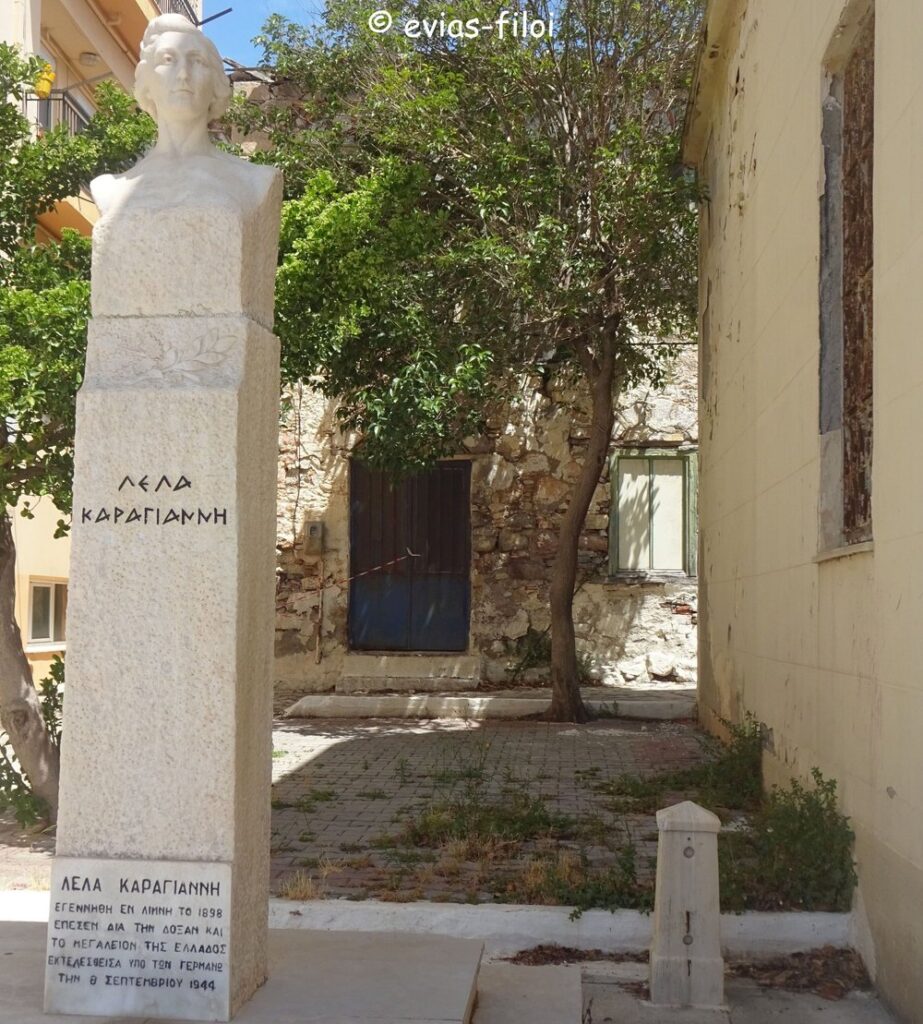 Λέλα Καραγιάννη: Η Ευβοιώτισσα που πλήρωσε με τη ζωή της τον αγώνα για την ελευθερία