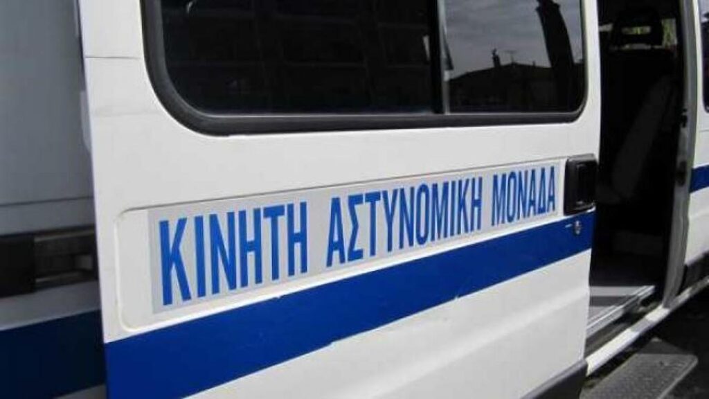 Εύβοια: Σε χωριά και απομακρυσμένες περιοχές οι Κινητές Αστυνομικές Μονάδες
