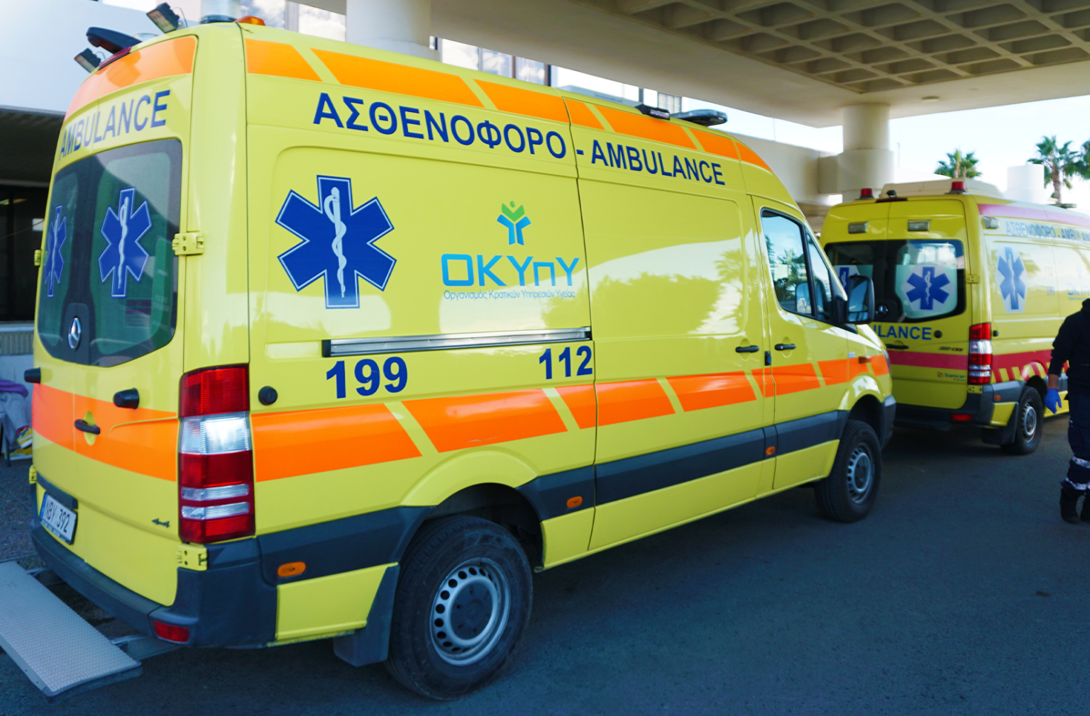 Χαλκίδα: Έρευνα για τον θάνατο άνδρα που μεταφέρθηκε αναίσθητος στο νοσοκομείο