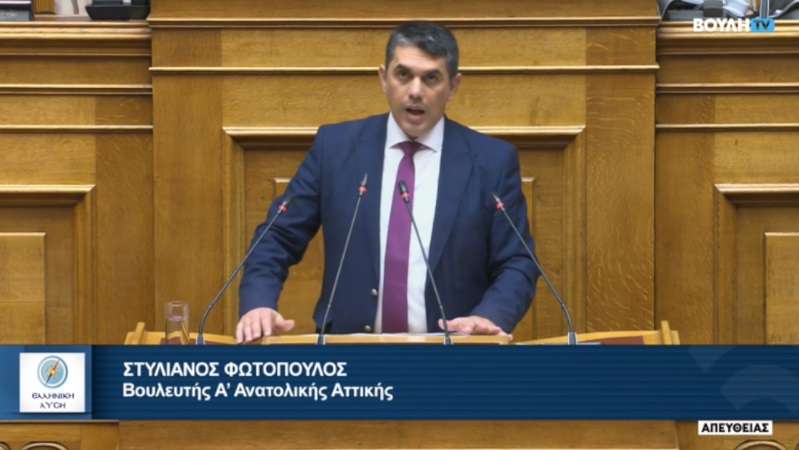 «Αναπροσαρμογή του ακατάσχετου ορίου μισθών και συντάξεων»