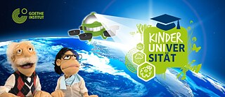 Το Γερμανικό Παιδικό Πανεπιστήμιο (KinderUni) και φέτος στη Δροσιά!