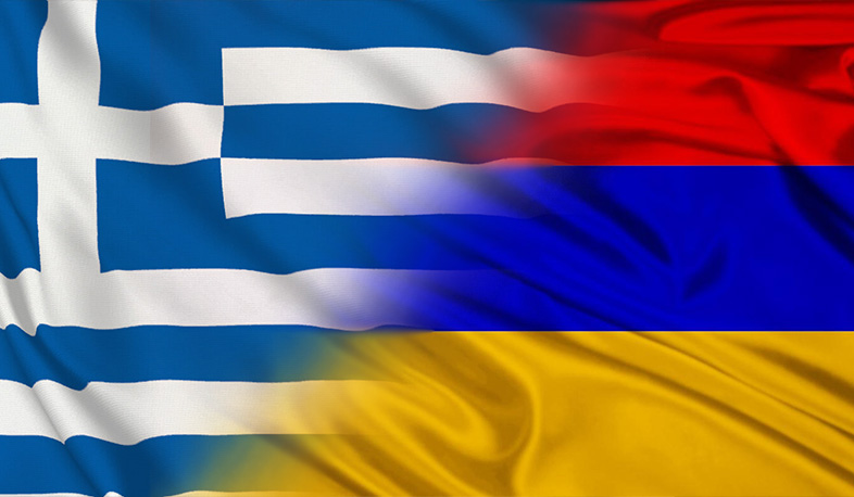 «Ελλάδα και Αρμενία: Από την ιστορική φιλία σε μια συνεργασία στρατηγικής σημασίας»