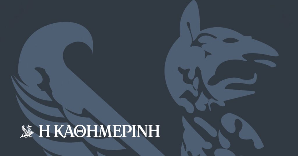 Μπορεί να περιοριστεί η εξουσία;