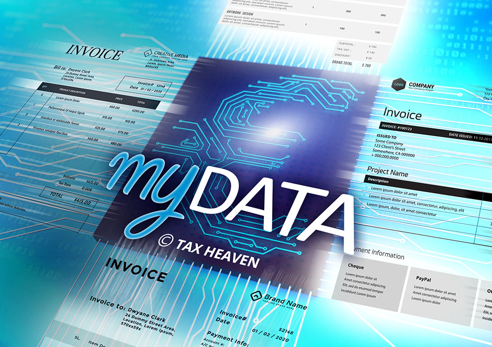 myDATA: Αγορές 2,8 εκατ. ευρώ χωρίς παραστατικά στον έλεγχο – Καταλογισμός σχεδόν ενός εκατομμυρίου